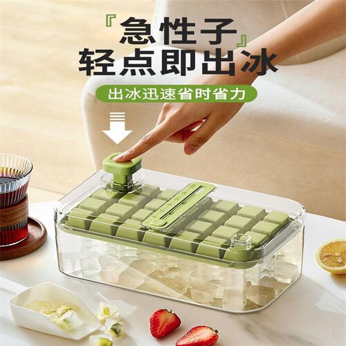 silicone 21 ice tray with lid ice cube mold ice box food box