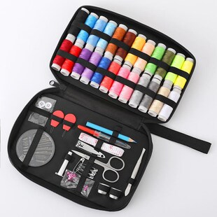 Sewing kit hand sewing needle and thread storage box set