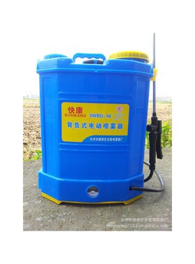 SPRAYER 3WBD-16L backpack electric spray disinfection and ep