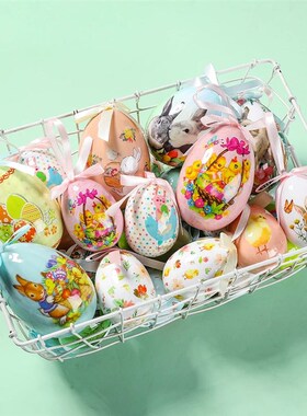 7cm Easter Decoration Egg Bunny Easter Decorations Egg Ornam