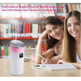 YJ HUMIDIFIER New 300ml Car humidifier USB Ultrasonic Humidi