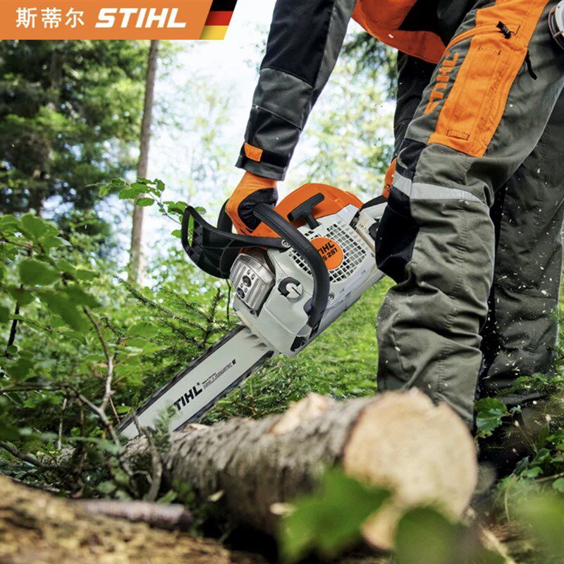 原装德国斯蒂尔MS1油锯MS/172/182/2/231/382伐木锯STIHL,农机/农具/农膜,割灌机/割草机/油锯,淘宝优惠券,粉丝福利购,淘宝优惠卷