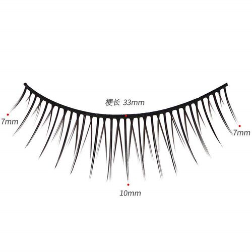 Magnetic Eyelashes No Glue Needed Reusable Self Adhesive