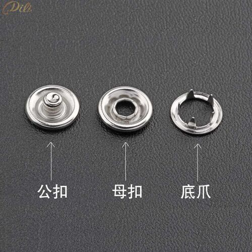 Metal High Foot Hollow Round Five-claw Buckle Rivet Buckle B