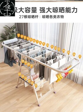 clothes hanger laundry rack foldable clothes drying rack衣架