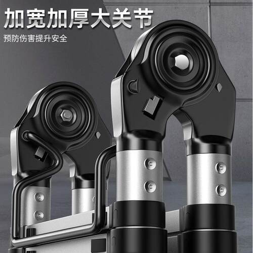 Aluminum alloy stepladder multi-functional two-in-one ladder