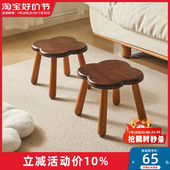 小凳子家用小板凳实木茶几凳圆凳小型方凳卡通儿童凳子换鞋 凳矮凳