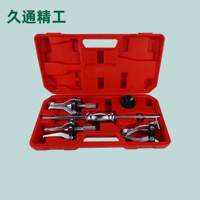 5件套内外轴承拉马组合汽车汽修机内孔拆卸器拉机拔卸器滑锤工具,3C数码配件,其它配件,淘宝优惠券,粉丝福利购,淘宝优惠卷