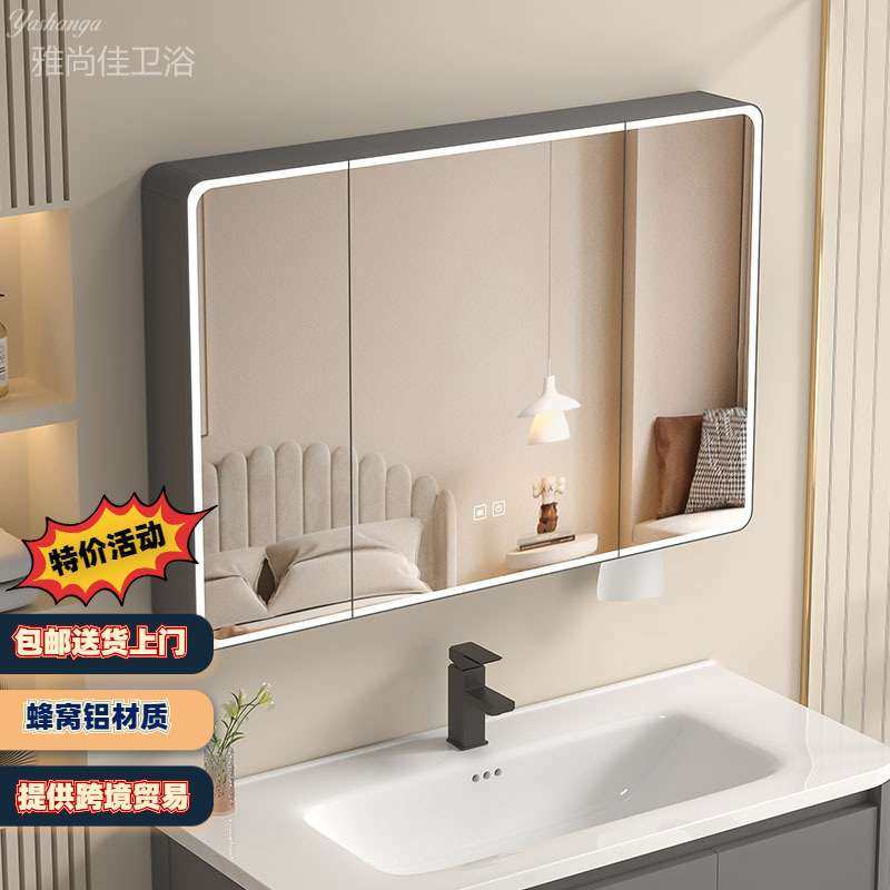 圆弧形太空铝浴室镜柜卫生间智能镜子浴室美妆镜抽纸孔厕所梳洗镜,3C数码配件,其它配件,淘宝优惠券,粉丝福利购,淘宝优惠卷
