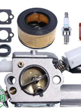 宸羽MS251 MS251C化油器 空滤器 燃油滤 火花塞 纸垫油管油锯配件