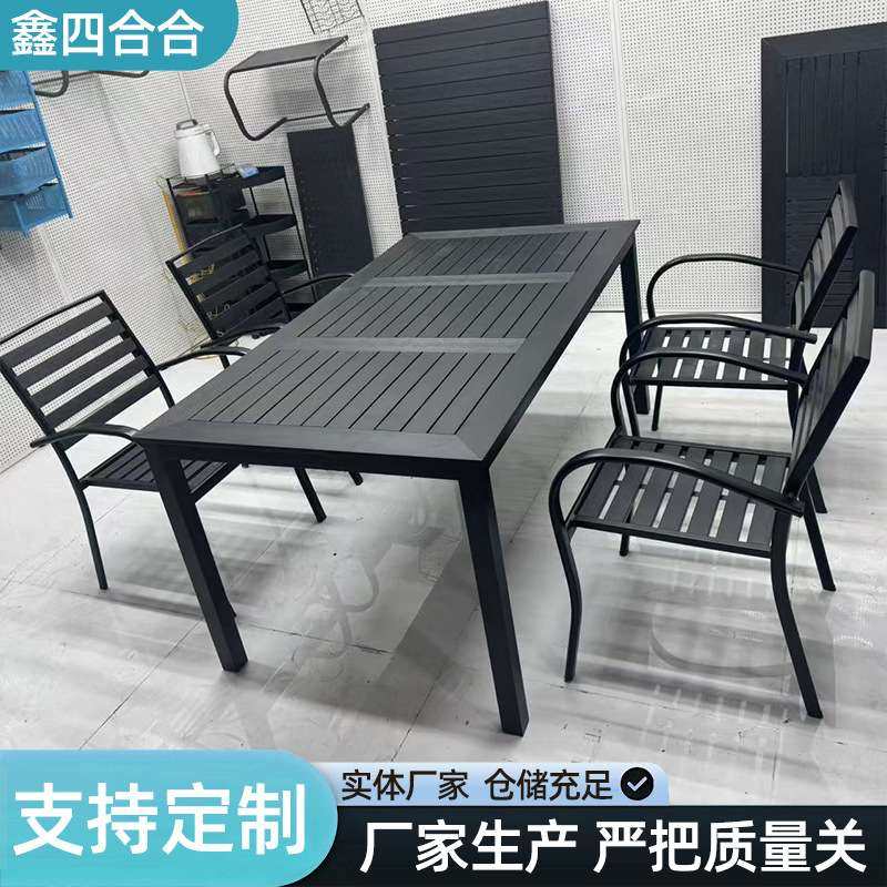 160*90户外塑木桌椅庭院组合带伞露天休闲塑木花园阳台室外桌椅套,3C数码配件,其它配件,淘宝优惠券,粉丝福利购,淘宝优惠卷