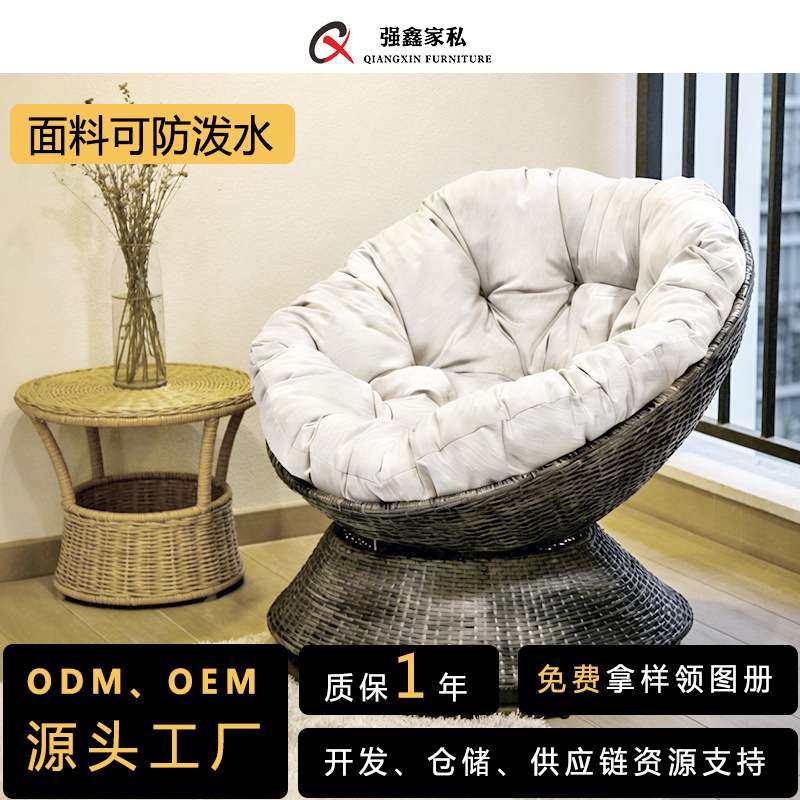 N1酒店民宿阳台户外沙发藤编沙发蛋壳椅单人椅太阳椅雷达椅,3C数码配件,其它配件,淘宝优惠券,粉丝福利购,淘宝优惠卷