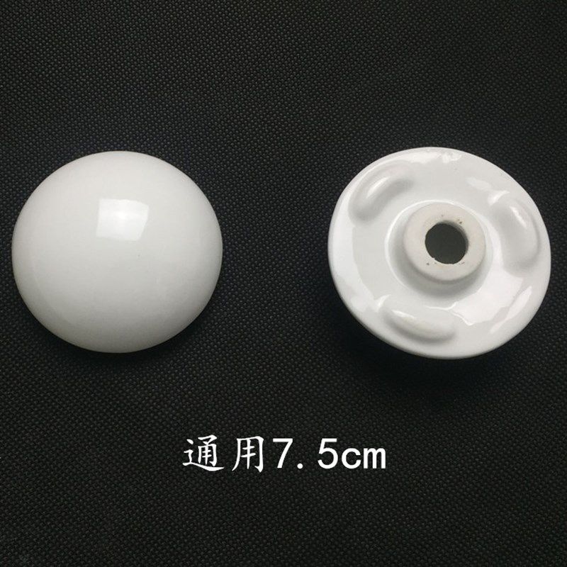 通用小便器瓷漏小便斗陶瓷盖配件尿池防臭防堵塞器过滤网排下水盖,家装主材,小便器配件,淘宝优惠券,粉丝福利购,淘宝优惠卷