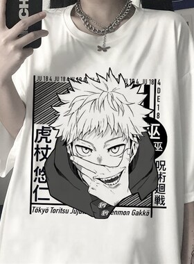 Tshirt Manga Japanese Anime Jujutsu Kaisen T Shirt Men gojo