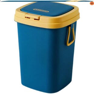Rubbish Can Kitchen Toilet Trash with Press Lid Garbage Bin