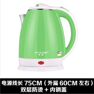 Electric kettle hot water kettle household heat insulation a