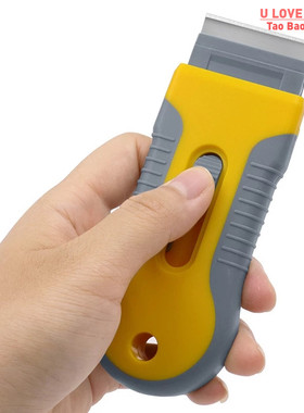 Glass Cleaning Scraper Used for Home Decoration Tile Window