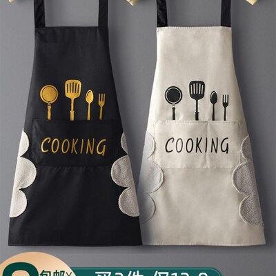 women chef kitchen apron dress cooking waterproof 围裙
