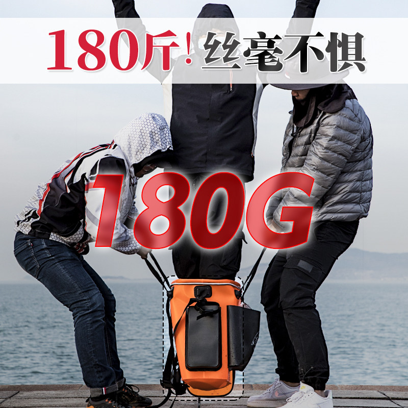 可双肩渔具收纳盒橙色装备可坐装鱼箱大背包鱼护包结实钓鱼桶饵料