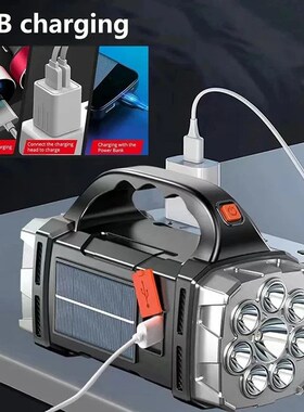 Portable Powerful USB Rechargeable Flashlight Solar LED Ligh