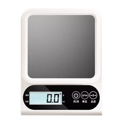 Electronic Kitchen Scale Food Diet scales Weight Tool 厨房秤