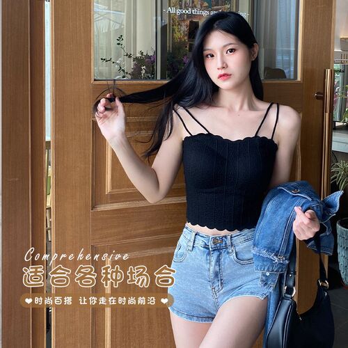Summer Breathable Strapless NoSteel Ring Backless Bra for Gi