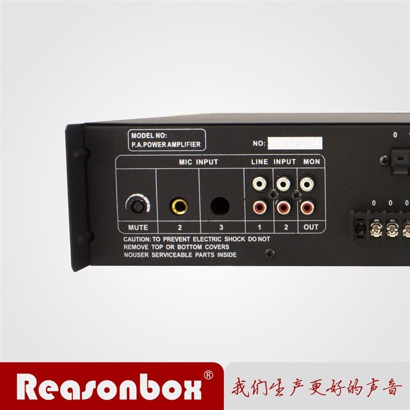利声宝 RX-20100定压功放机/100W/背景音乐/校园广播/功放,影音电器,工程解决方案,淘宝优惠券,粉丝福利购,淘宝优惠卷