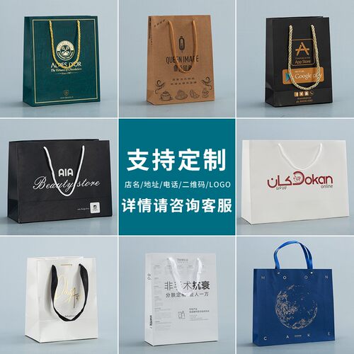 Kraft paper bags custom laptop bag red wine honey tea gift