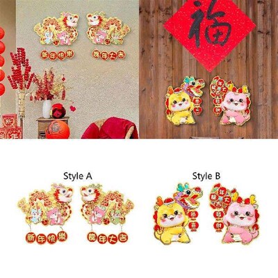 2Pcs New Year Door Stickers Zodiac Dragon Wall Decals