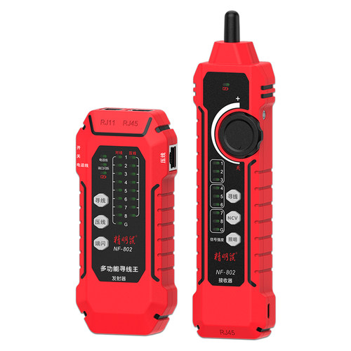 新款精明鼠寻线仪网络线测试仪NF2多功能寻线器poe测线仪充电款