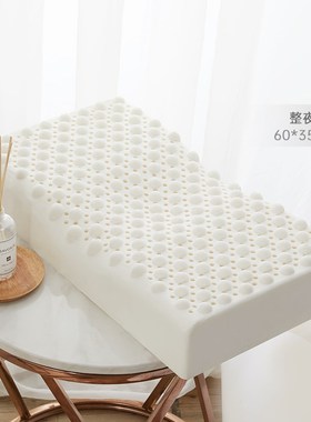 Nitty乳胶枕泰国原装天然乳胶按摩枕舒缓颈椎枕指压高承托