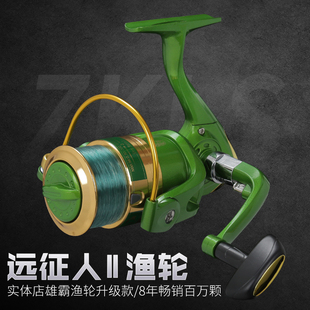 中逵远征人2代海竿远投竿装甩竿碳素钓鱼杆鲢鳙钓组专用抛竿