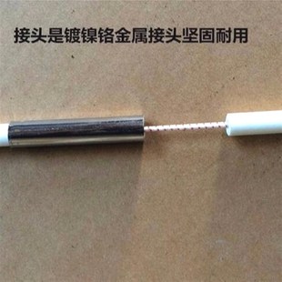 蒙古包蚊帐配件支架帐篷骨架1.2米1.5床支撑杆子支架一副接头一个