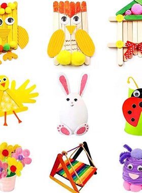 1200 Pieces Plush Balls Eyes DIY Art Craft Toys Plush Stick1