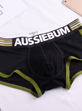 Cotton mens underwear mens boxers net through u convex des