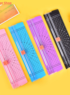 A4 Paper Cutter Cutting Mat Machine Office Supplies Photo La