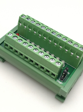 DI-8CH 传感器PLC输入端子台可接8通道2线或3线传感器信号