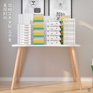 电脑桌子台式 家用简易0小型cm迷你单人简约宽高75长方形学生