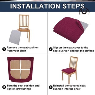 Removable Dining Chair Seat Cover Jacquard Dining Chair 椅套