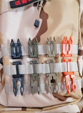 ITW莫利扣 背包配件 夹扣 连接扣登山扣 拆装附包好用 一英寸织带