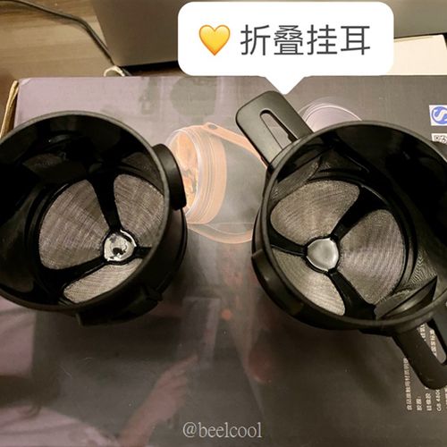 高档手冲咖啡不锈钢滤网可循环使用便携折叠过滤杯通用型