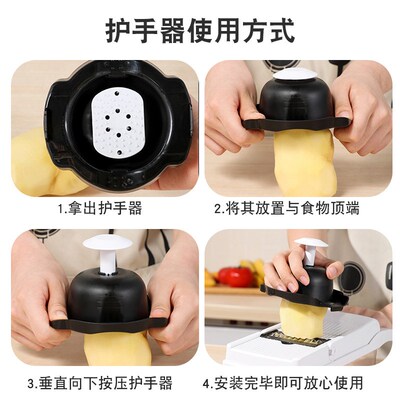Kitchen Vegetable Food Chopper Slicer Dicer Cutter shredder