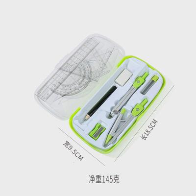 Math Geometry Kit Compass Set Protractor Triangle Ruler