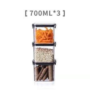 high quality Food Storage Container Plastic Box Spices密封盒