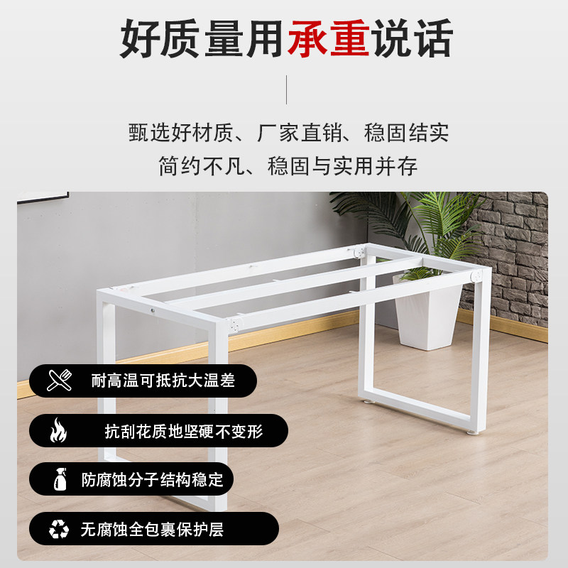 定制铁艺餐桌脚大板桌会议桌桌脚支架餐桌支架工作台承重支架桌腿,商业/办公家具,台脚台架/家具支架,淘宝优惠券,粉丝福利购,淘宝优惠卷