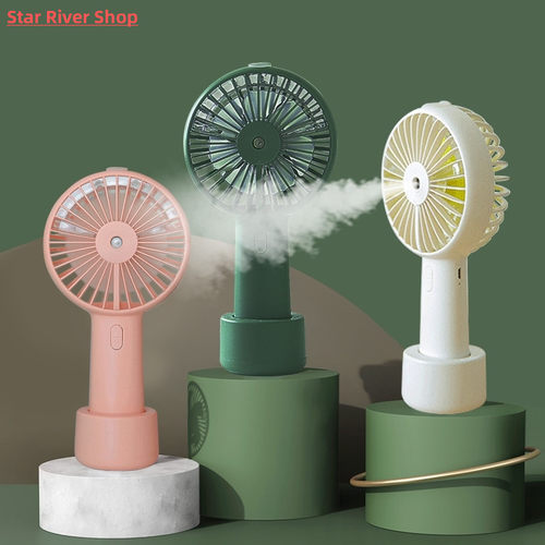 Battery Portable Water Spray Mist Fan Electric USB Rechargea