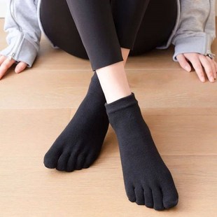 2023 Women Breathable Pilates Socks Anti-Slip Five Toe Yoga