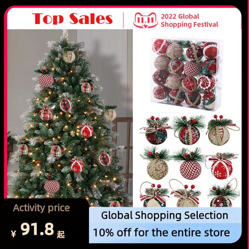 8/16pcs 6cm Christmas Ball Artificial Pinecone Red Green Pla