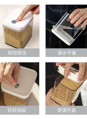 Glass Airtight Kitchen Storage Jar Sealed Food Container Gra