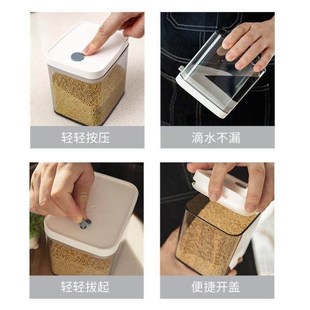 Glass Airtight Kitchen Storage Jar Sealed Food Container Gra